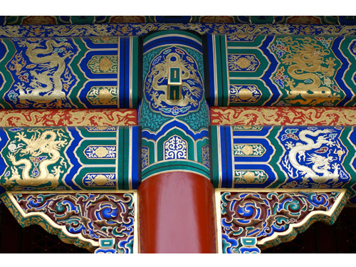 China014