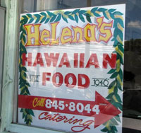 helenas-sign.jpg