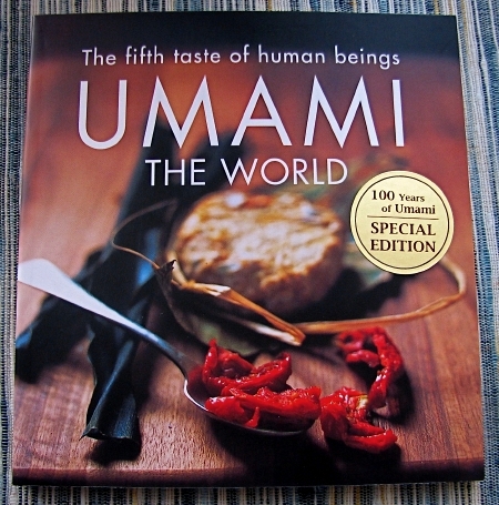 umamibook.jpg