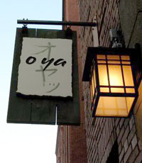 o-ya-boston-sign.jpg