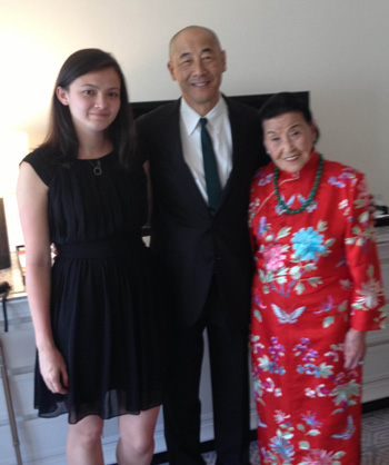 chiangfamily