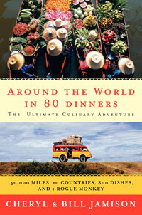 aroundtheworld-hc-c.jpg