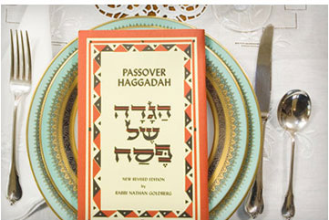 passover-haggadah