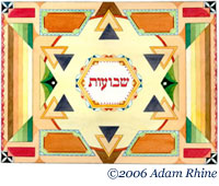 shavuot.jpg