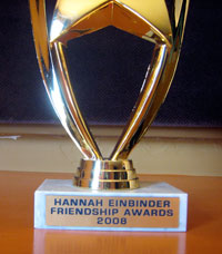 trophy.jpg