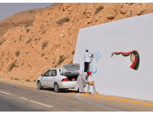 Libya04