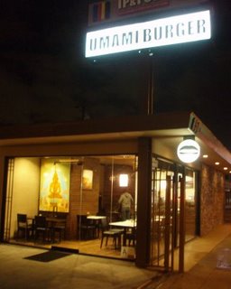 umamiburger.jpg