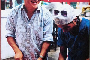 Street Food of Mexico: Cookbook Review