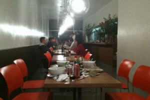Hipster Pho
